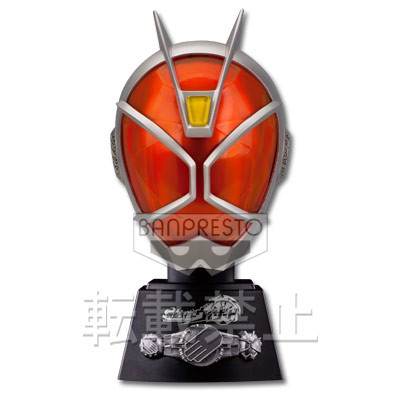 Kamen Rider Wizard (Big Mask Special Color), Kamen Rider Wizard, Banpresto, Pre-Painted