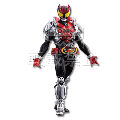 Kamen Rider Kiva, Kamen Rider Kiva, Banpresto, Pre-Painted