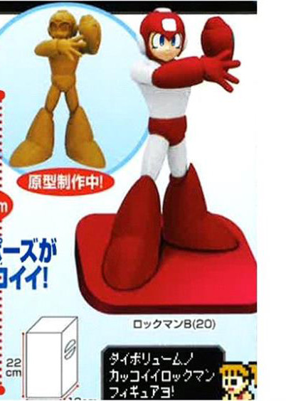 Rockman (Red), Rockman, System Service, Pre-Painted