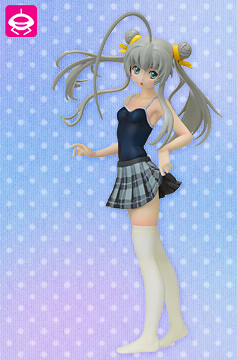 Nyarlathotep, Haiyore! Nyaruko-san W, SEGA, Pre-Painted