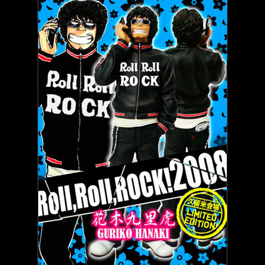 Hanaki Guriko (Roll, Roll, ROCK! 2008 in KURUME), Crows X Worst, Dive, Pre-Painted