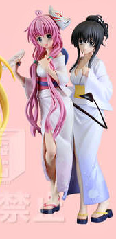 Kotegawa Yui (Yukata, Special), To LOVEru Darkness, FuRyu, Pre-Painted