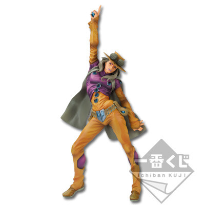 Gyro Zeppeli, Jojo No Kimyou Na Bouken, Steel Ball Run, Banpresto, Pre-Painted