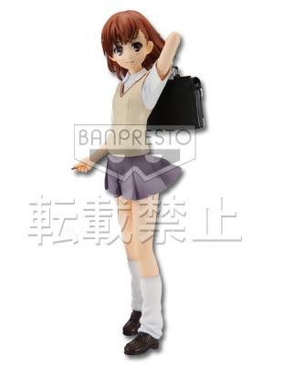 Misaka Mikoto, To Aru Kagaku No Railgun S, Banpresto, Pre-Painted