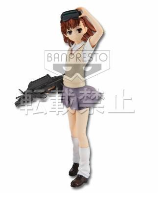 Misaka Imouto, To Aru Kagaku No Railgun S, Banpresto, Pre-Painted