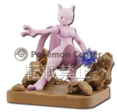 Mewtwo, Pocket Monsters, Banpresto, Pokémon Center, Pre-Painted