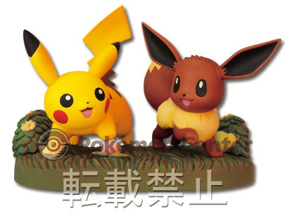 Eievui, Pikachu (Let's Go Home! Dusk), Pocket Monsters, Banpresto, Pokémon Center, Pre-Painted