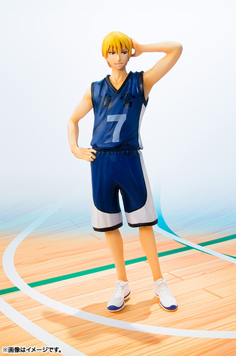 Kise Ryouta, Kuroko No Basket, Bandai, Pre-Painted, 4543112831965