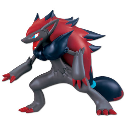 Zoroark, Pocket Monsters, Banpresto, Pre-Painted