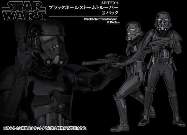 Shadow Trooper (2 Pack), Star Wars, Kotobukiya, Pre-Painted, 1/10