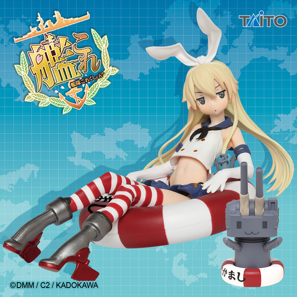 Rensouhou-chan, Shimakaze (Kessen Mode), Kantai Collection ~KanColle~, Taito, Pre-Painted