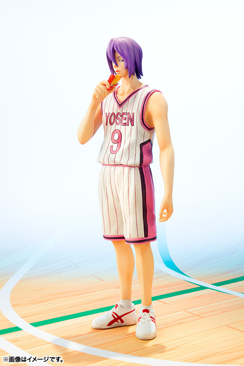 Murasakibara Atsushi, Kuroko No Basket, Bandai, Pre-Painted, 4543112840509