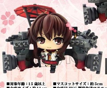 Yamato, Kantai Collection ~Kan Colle~, Movic, Animate, Trading