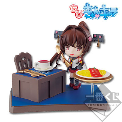 Yamato (Kyuuji), Kantai Collection ~Kan Colle~, Banpresto, Trading