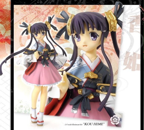 Kouhime, Sengoku Rance, Volks, Pre-Painted, 1/6