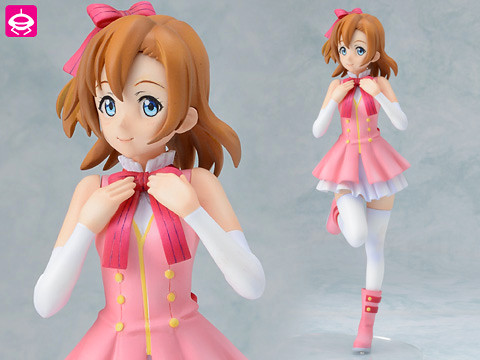 Kousaka Honoka (Honoka-StartDash!!), Love Live! School Idol Project, SEGA, Pre-Painted