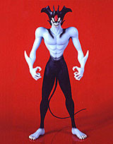 Devilman (1972 Cartoon), Devilman, Medicom Toy, Pre-Painted