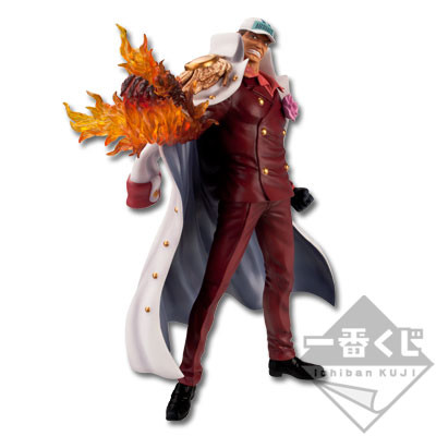 Sakazuki, One Piece, Banpresto, Pre-Painted