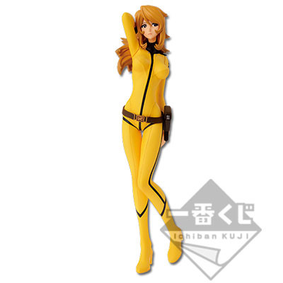 Mori Yuki, Uchuu Senkan Yamato 2199, Banpresto, Pre-Painted