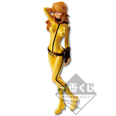 Mori Yuki (Special Color), Uchuu Senkan Yamato 2199, Banpresto, Pre-Painted