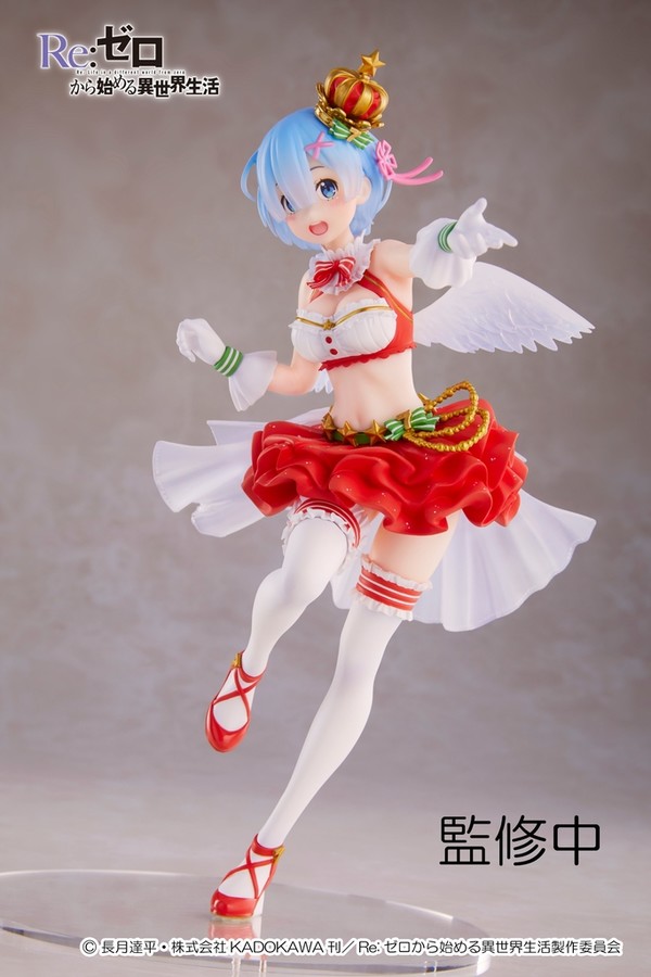 Rem (Special Edition), Re:Zero Kara Hajimeru Isekai Seikatsu Memory Snow, Taito, 7net, Pre-Painted, 4988611239063