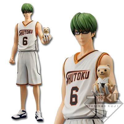 Midorima Shintarou, Kuroko No Basket, Banpresto, Pre-Painted