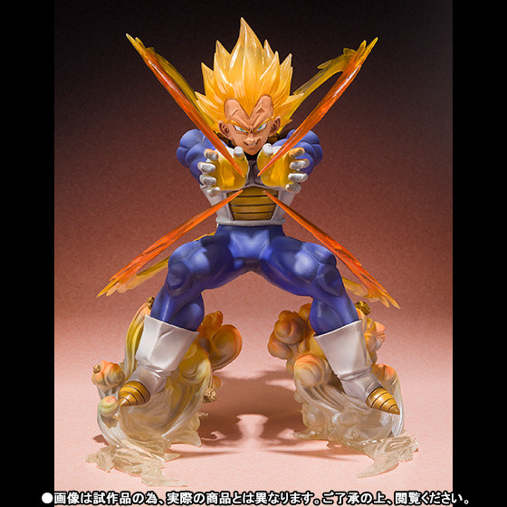 Vegeta SSJ, Dragon Ball Z, Bandai, Pre-Painted