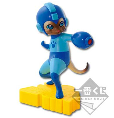 Airou (Rockman Costume), Monster Hunter, Banpresto, Pre-Painted