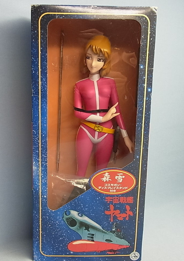 Mori Yuki (Ship Uniform Pink), Uchuu Senkan Yamato!, Toy's Art Space Liberty Planet, Pre-Painted, 1/6