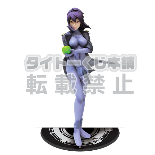 Kusanagi Motoko, Koukaku Kidotai S.A.C., Taito, Pre-Painted