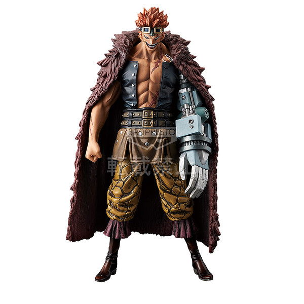 Eustass Kid, One Piece, Banpresto, Pre-Painted