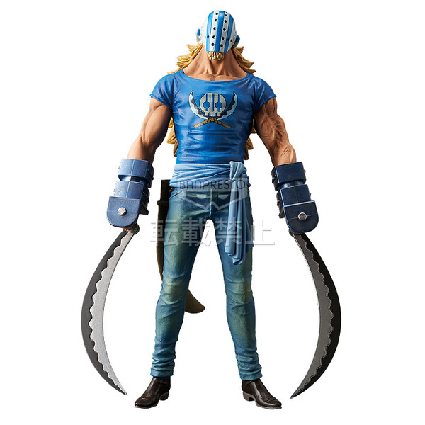 Killer, One Piece, Banpresto, Pre-Painted