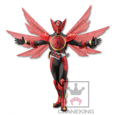 Kamen Rider OOO (TaJaDoru Combo), Kamen Rider OOO, Banpresto, Pre-Painted