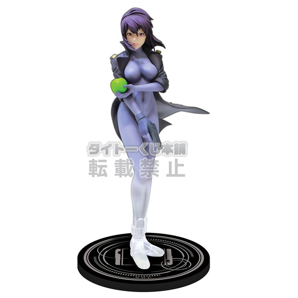 Kusanagi Motoko (Optical camouflage), Koukaku Kidotai S.A.C., Taito, Pre-Painted