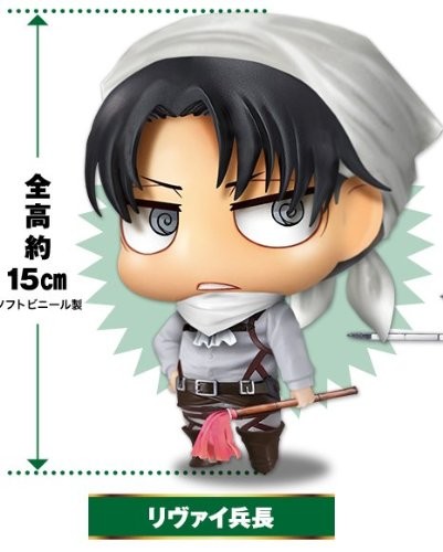 Levi (Cleaning), Shingeki No Kyojin, SEGA, Pre-Painted