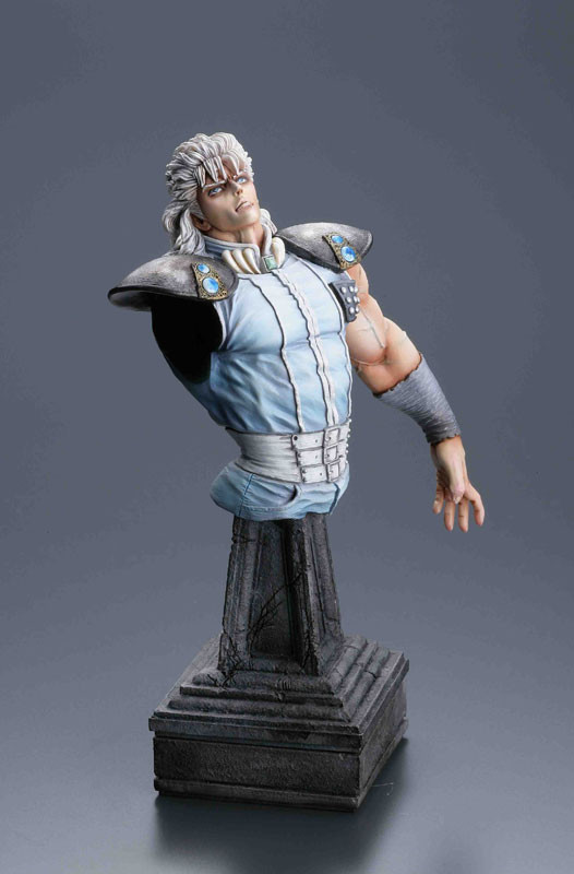 Rei, Hokuto No Ken, Kaiyodo, Pre-Painted