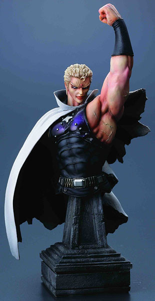 Thouzer, Hokuto No Ken, Kaiyodo, Pre-Painted