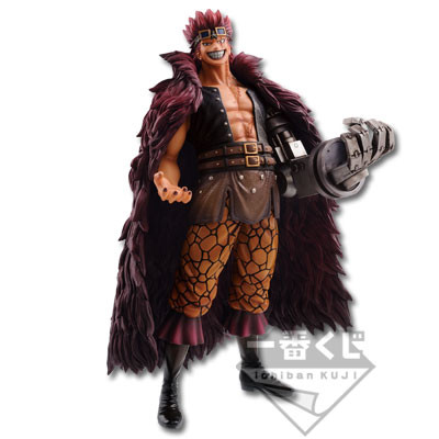 Eustass Kid, One Piece, Banpresto, Pre-Painted