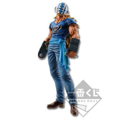 Killer, One Piece, Banpresto, Pre-Painted
