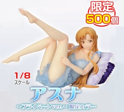 Asuna (Private, Limited Color), Sword Art Online, Griffon Enterprises, Pre-Painted, 1/8