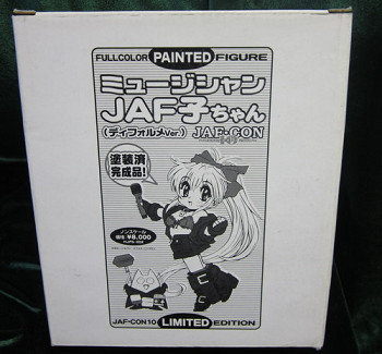 Jafco-chan (Musician, Deformed), Mascot Character, Hobby Japan, Pre-Painted