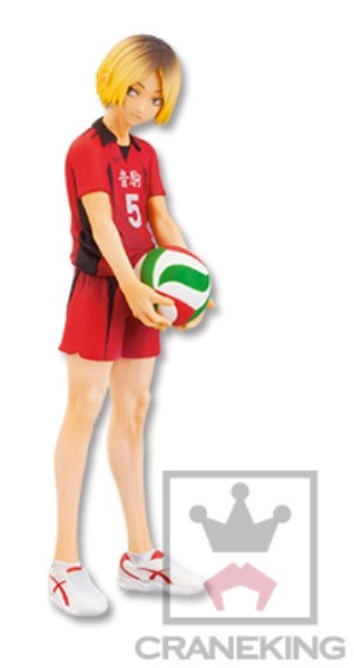 Kozume Kenma, Haikyuu!!, Banpresto, Pre-Painted