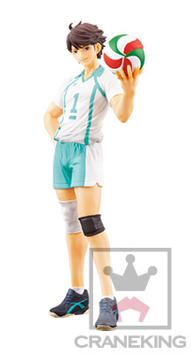 Oikawa Tooru, Haikyuu!!, Banpresto, Pre-Painted