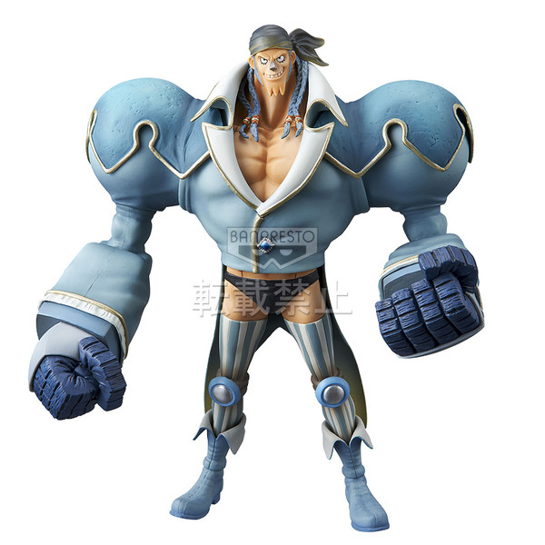 Franky, One Piece, Banpresto, Pre-Painted