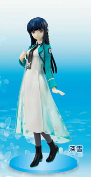 Shiba Miyuki, Mahouka Koukou No Rettousei, FuRyu, Pre-Painted