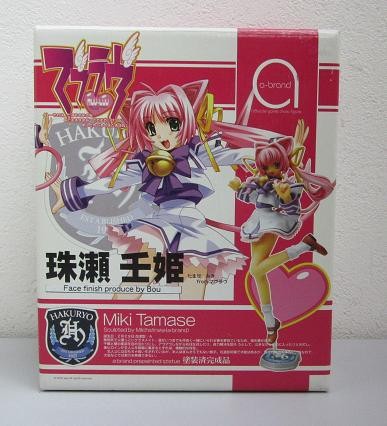 Tamase Miki, Muv-Luv, Volks, Pre-Painted, 1/8