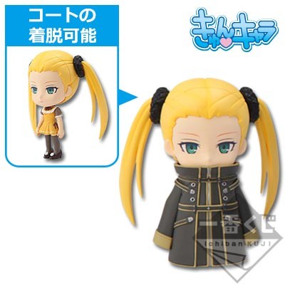 Haruna, Aoki Hagane No Arpeggio: Ars Nova, Banpresto, Pre-Painted