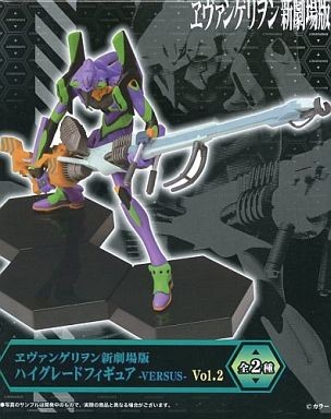 EVA-01, Evangelion Shin Gekijouban, SEGA, Pre-Painted