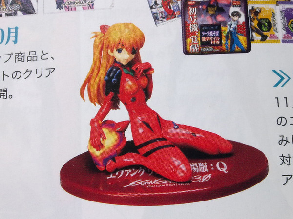 Souryuu Asuka Langley (Campaign), Evangelion Shin Gekijouban: Q, Lawson, Pre-Painted, 1/7