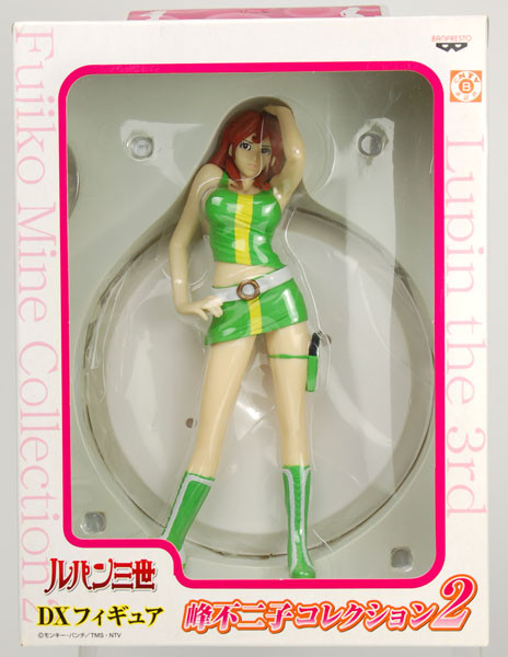 Mine Fujiko (Mini Skirt, Green), Lupin III, Banpresto, Pre-Painted
